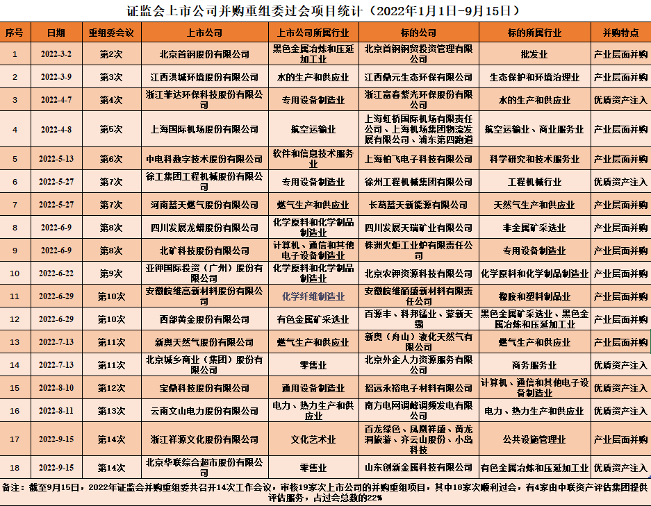 微信图片_20220916211737.png